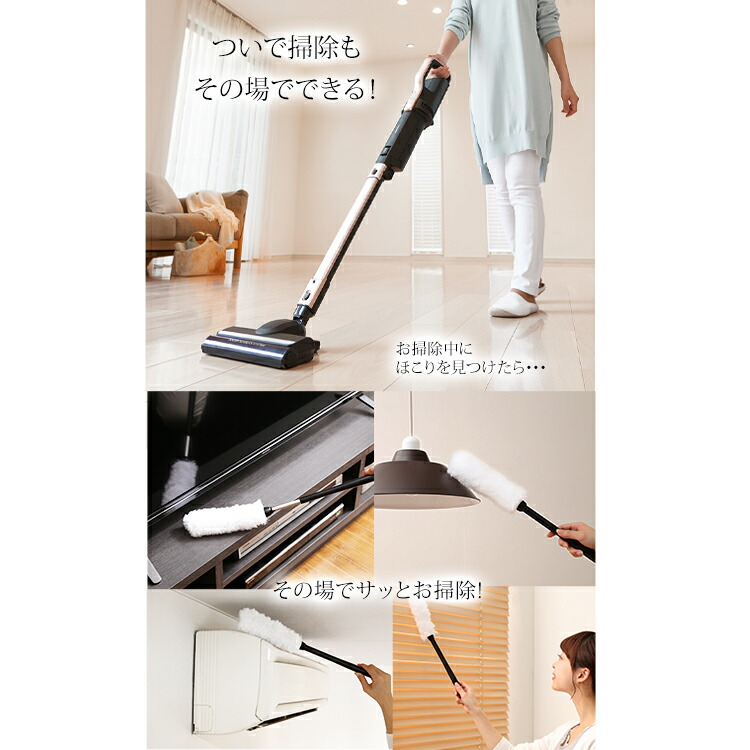 楽天市場】【公式】掃除機 コードレス 紙パック式 送料無料 紙パック