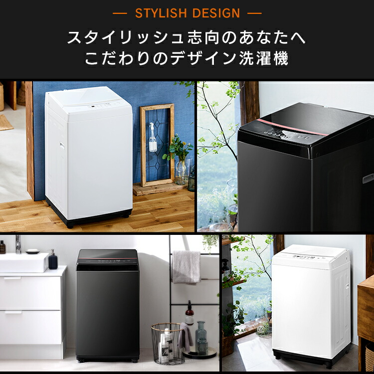 楽天市場】家電セット アイリスオーヤマ 2点 家電2点セット ノンフロン