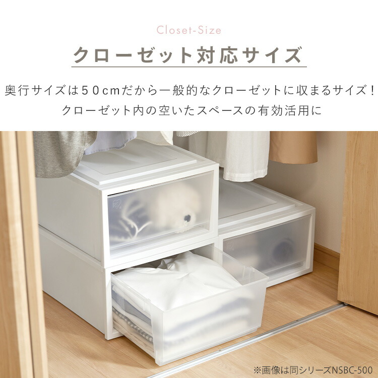 楽天市場】【公式】収納ボックス 3個セット 収納ケース アイリス