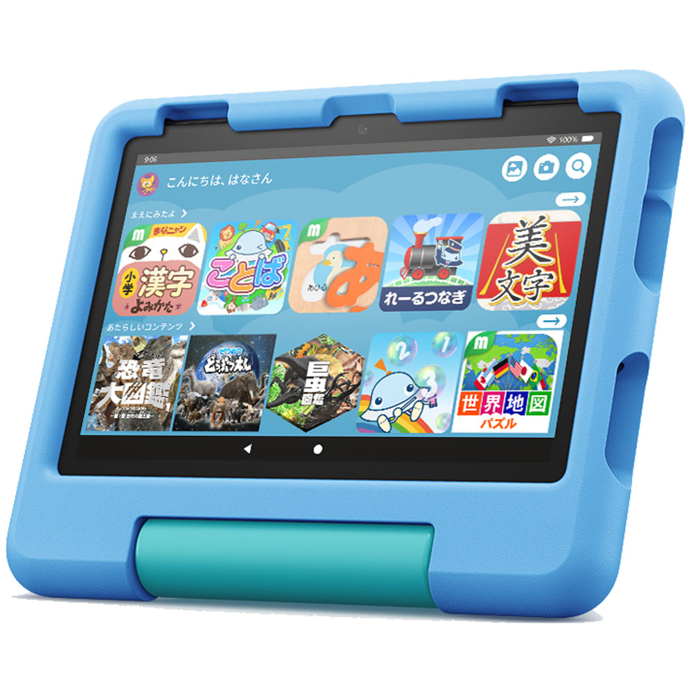 楽天市場】タブレット端末 子ども用 Amazon Fire HD 8 キッズモデル (8