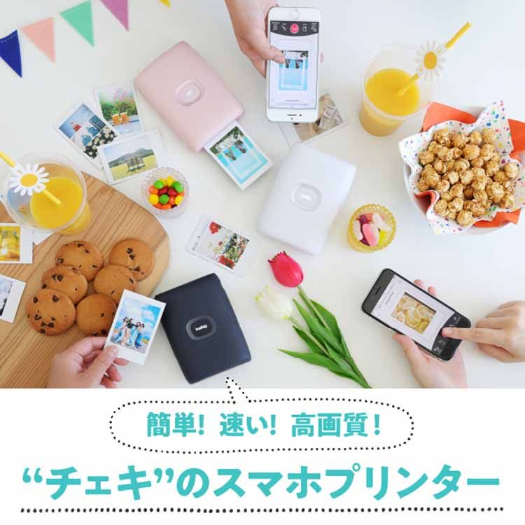 楽天市場】INSTAX MINI LINK2 スマホプリンタ 送料無料 FUJIFILM