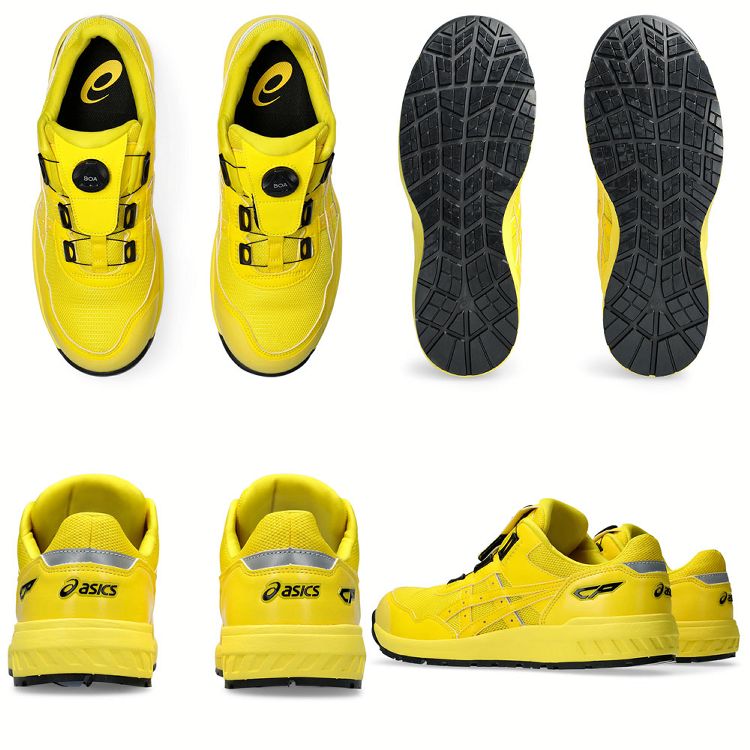 楽天市場】安全靴 アシックス ウィンジョブ WINJOB CP209 BOA 27.5cm