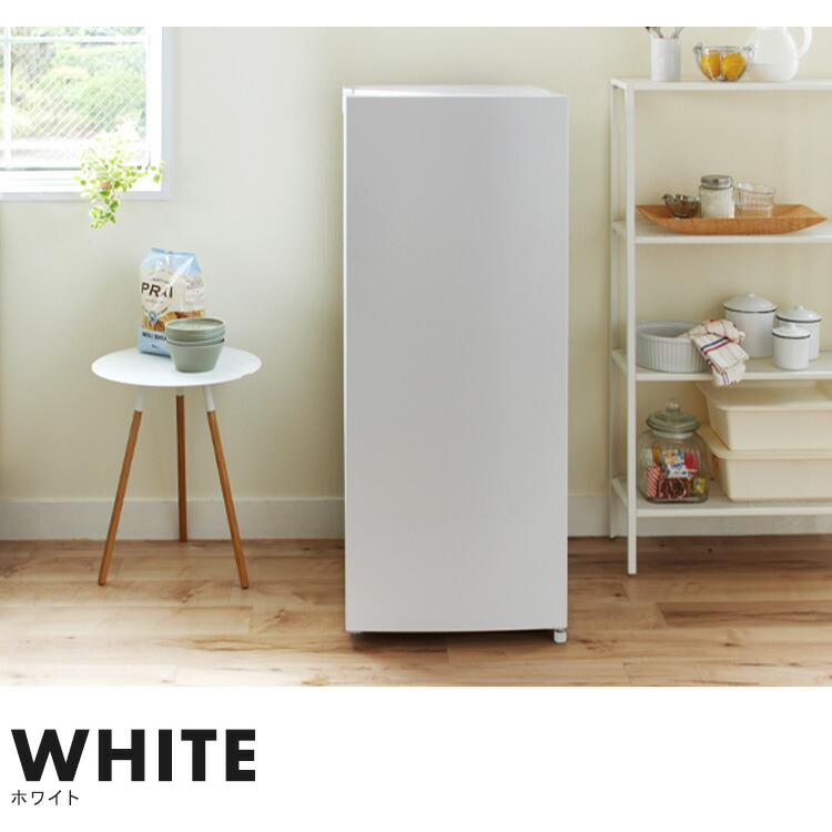 楽天市場】冷凍冷蔵庫 フリーザー 冷蔵切り替え 冷凍庫 122L PRC-B121N