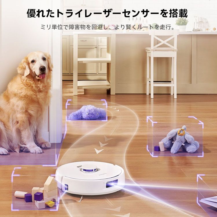 楽天市場】ロボット掃除機 お掃除ロボット 水拭き Narwal Freo X Plus