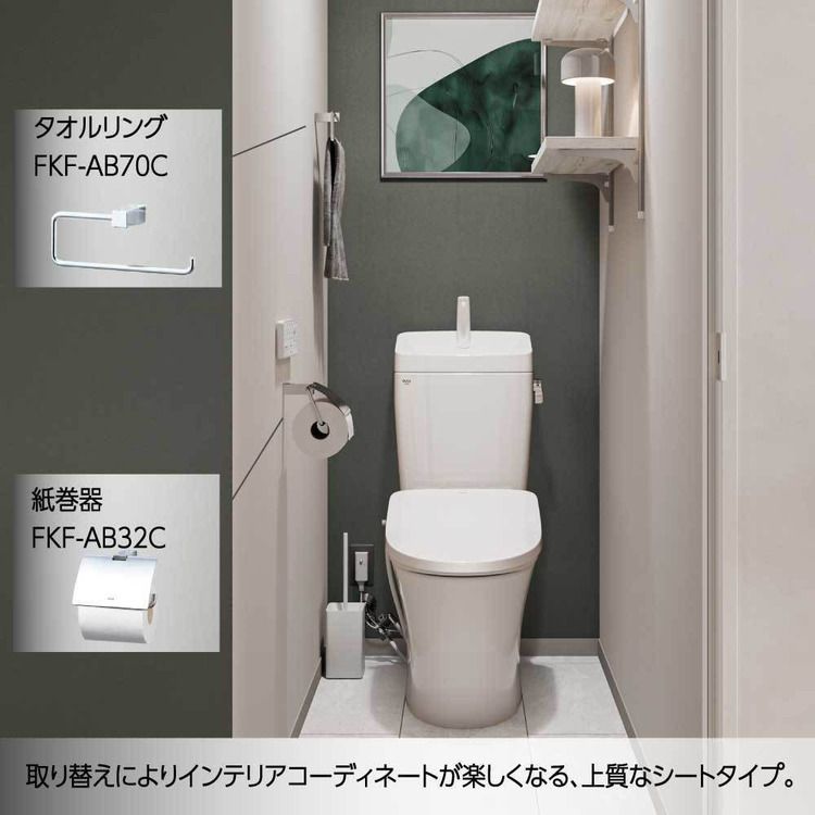 楽天市場】便座 交換 シャワートイレ CW-VA11inax シャワートイレ