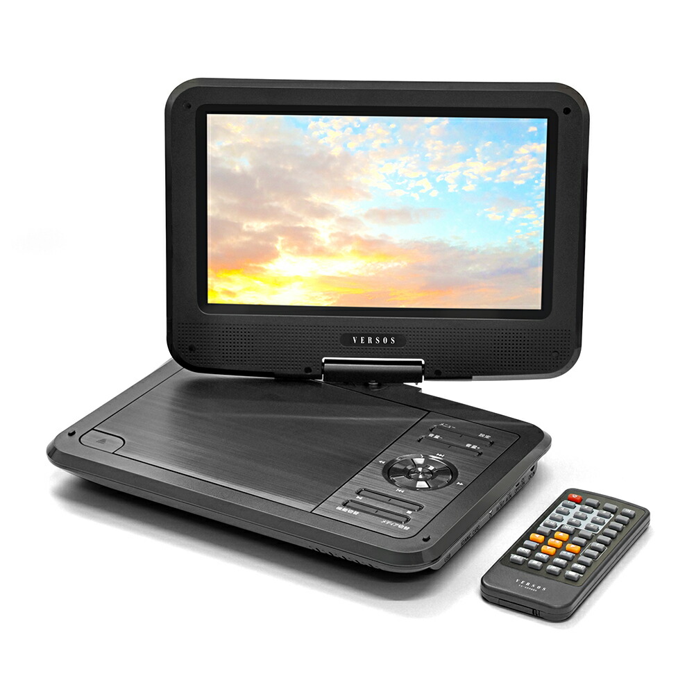 楽天市場】家電 黒物家電 TV ディスプレイ DVDﾌﾟﾚｰﾔｰ 9インチ