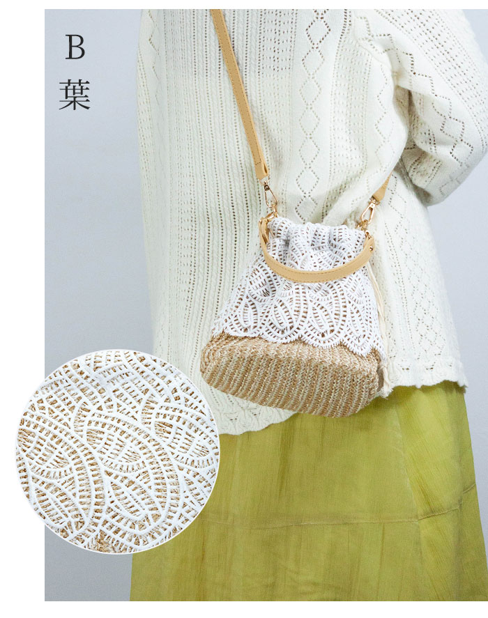 楽天市場】かごバッグ 浴衣 ショルダー バケットバッグ ショルダー