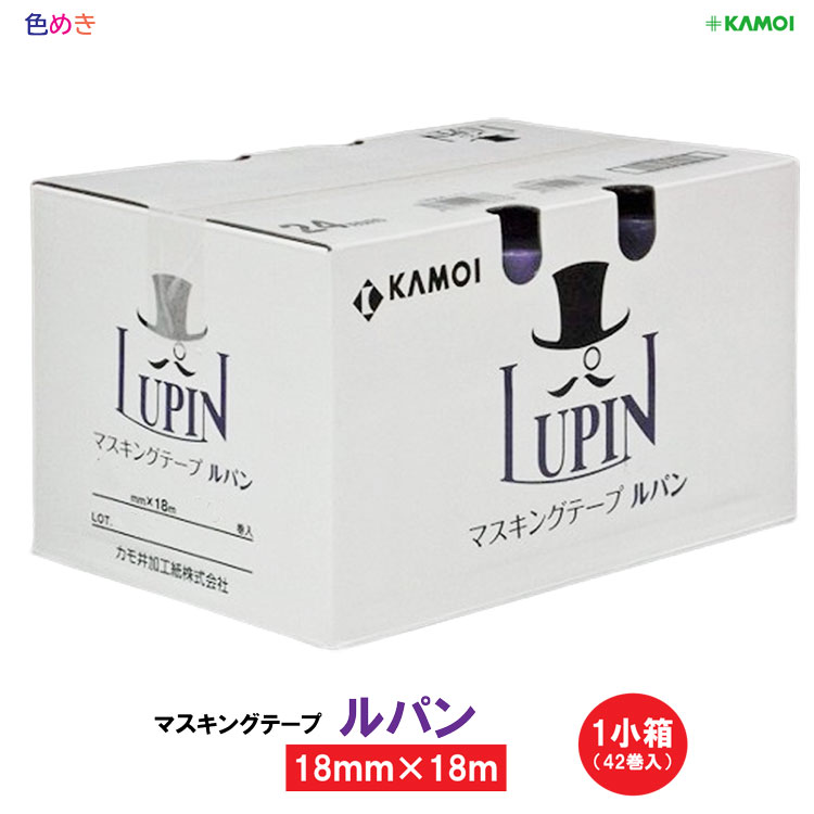 楽天市場】カモ井 ルパン 【18mm×18m】【小箱】1小箱（42巻入