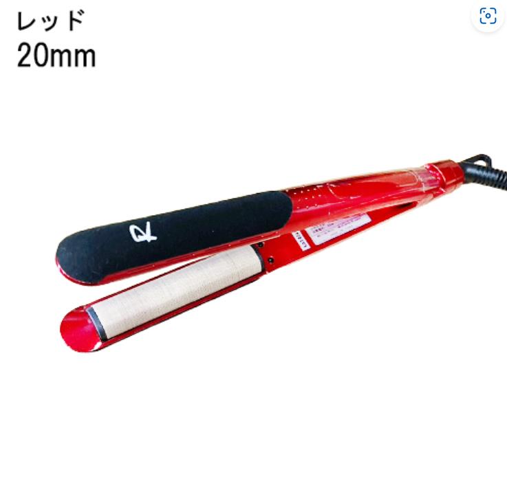 楽天市場】ラディアント ラディアント シルクプロアイロン ラディアン