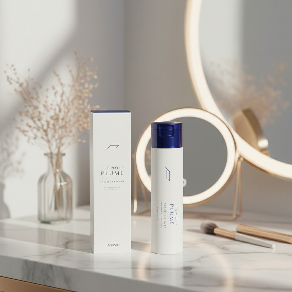 楽天市場】テモイ グリーディエッセンス 200g 【洗い流さない