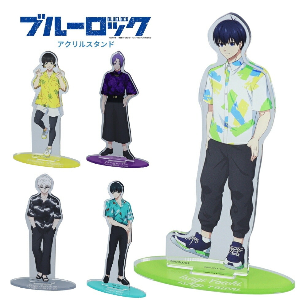 楽天市場】サンスター文具 ブルーロック アクリルスタンド メール便