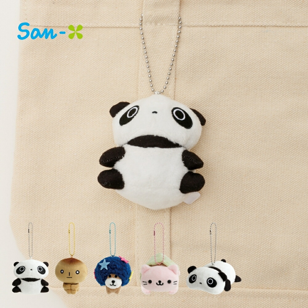 楽天市場】サンエックス あのころのともだち ぶらさげぬいぐるみ