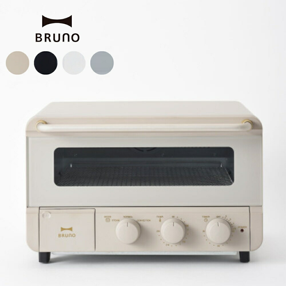 楽天市場】Bruno ブルーノ スチーム＆ベイク トースター 4枚焼き