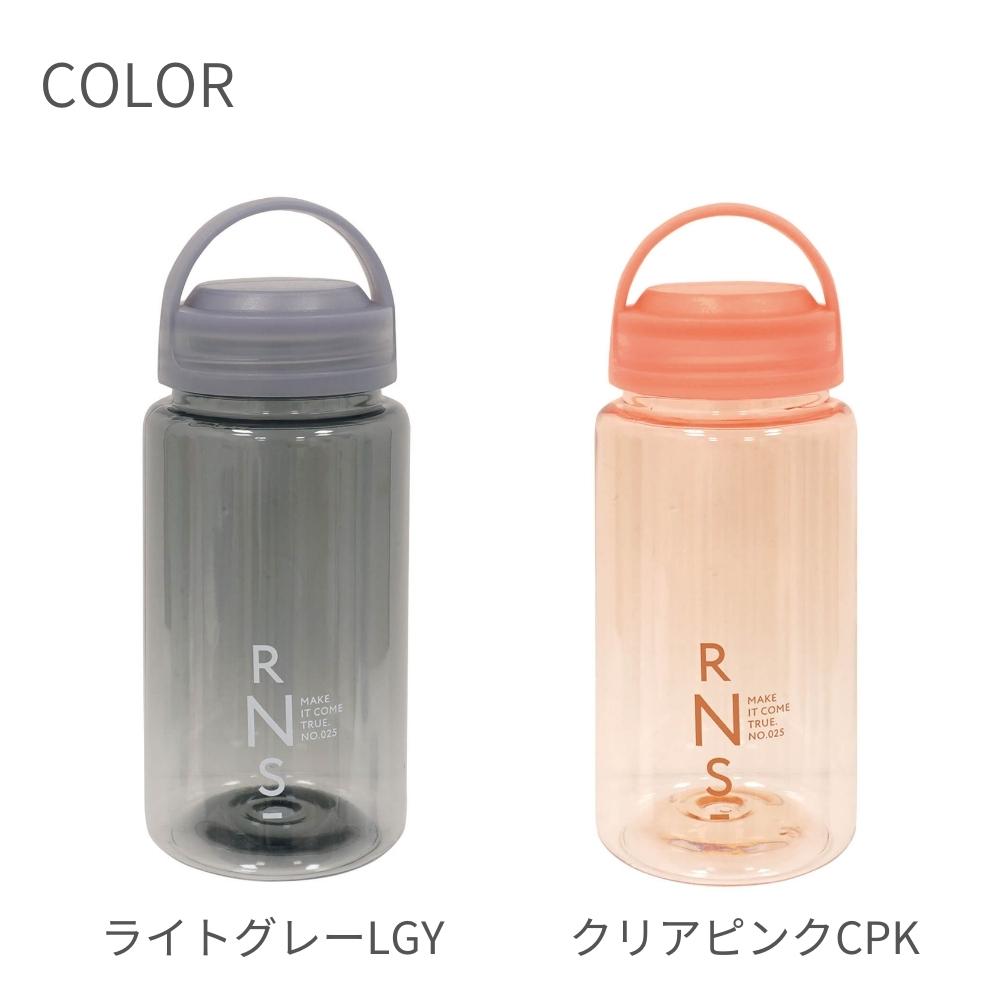 Novelbright ハンドストラップ付きクリアボトル Novelbright ハンド