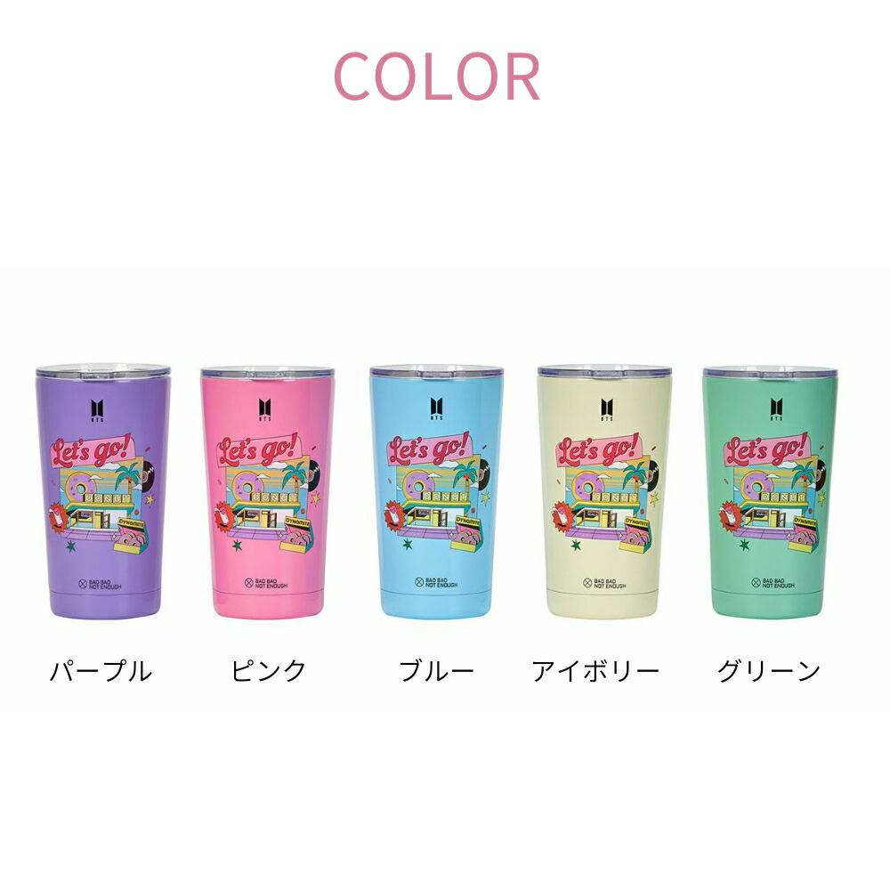 楽天市場】【2025 年間ベストショップ受賞】BTS×BBNE Dynamite