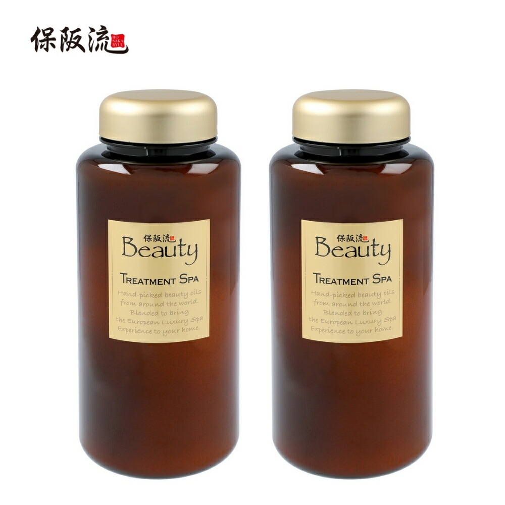 楽天市場】【2025 年間ベストショップ受賞】保阪流ビューティー