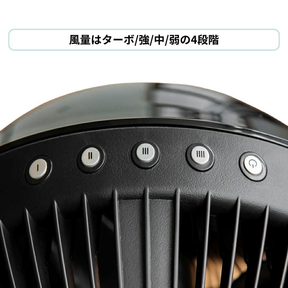 楽天市場】【2025 年間ベストショップ受賞】ボルネード