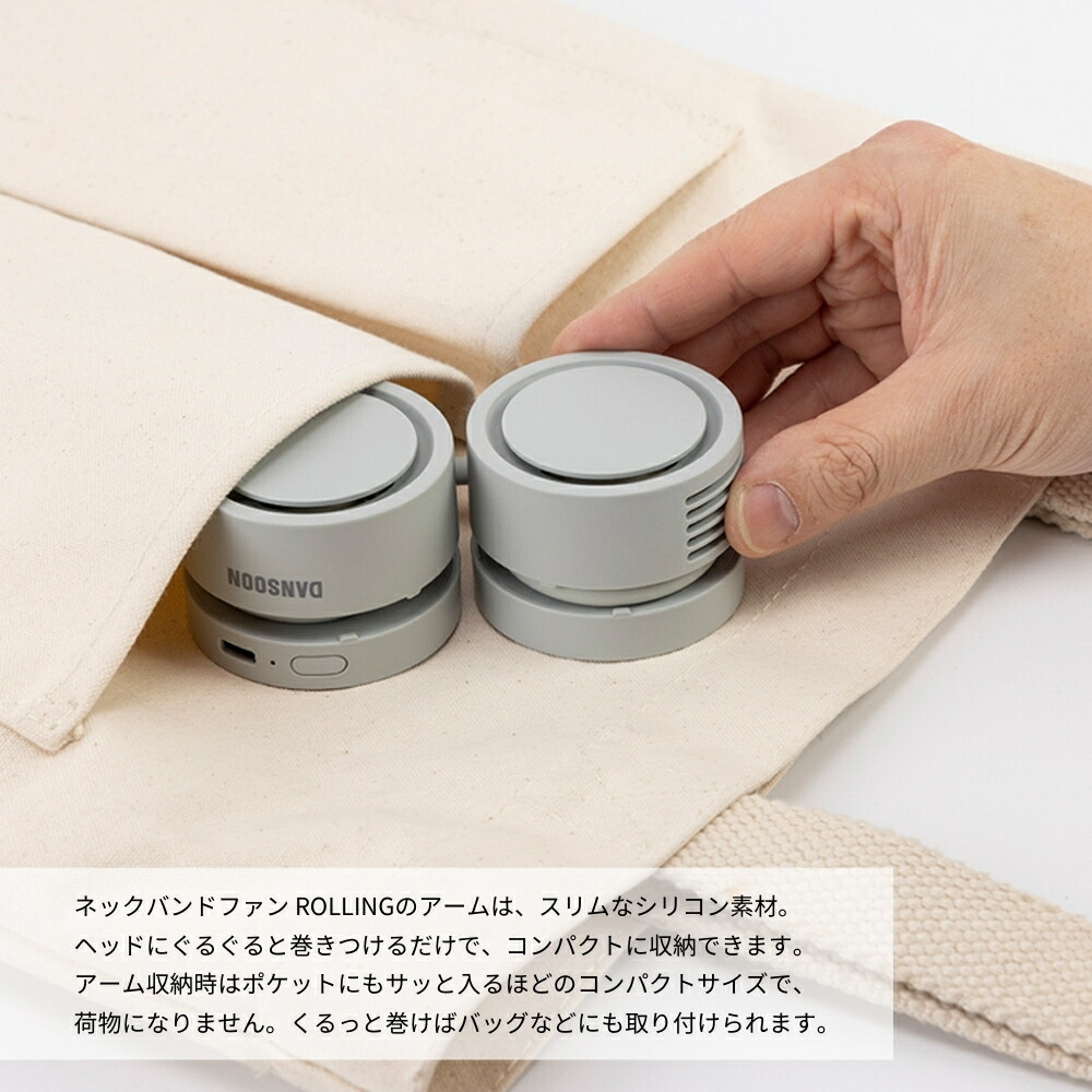 楽天市場】【2025 年間ベストショップ受賞】DANSOON Neck Band Fan