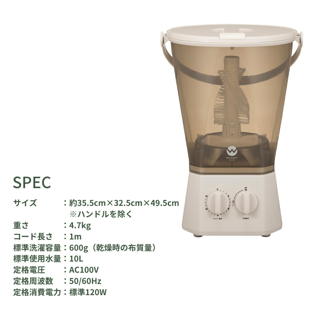 楽天市場】【2025 年間ベストショップ受賞】シービージャパン Comtool