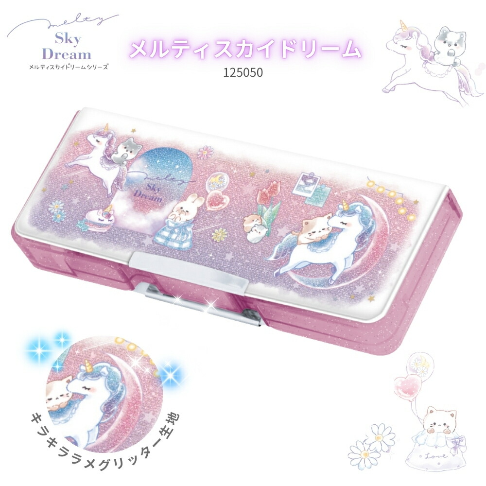 楽天市場】【2025 年間ベストショップ受賞】クラックス コンパクト両面