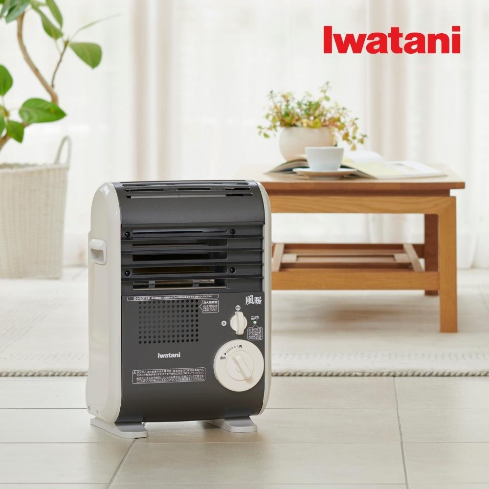 楽天市場】【2025 年間ベストショップ受賞】岩谷 カセットガス ファン