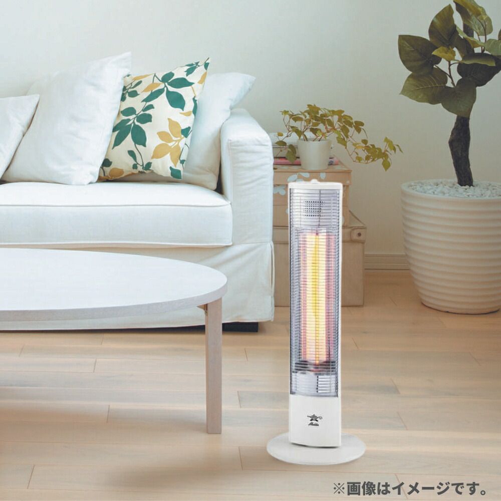 楽天市場】【2025 年間ベストショップ受賞】アラジン 電気ヒーター 遠