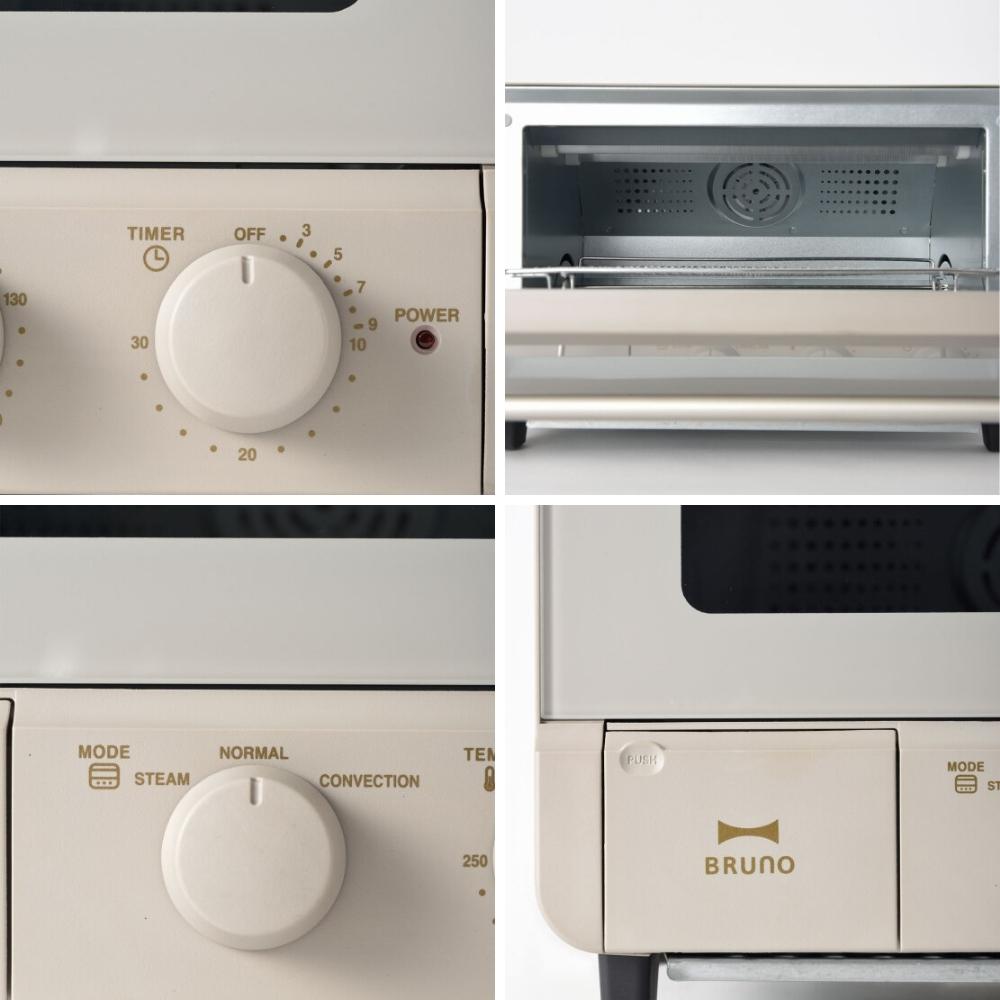 楽天市場】【2025 年間ベストショップ受賞】Bruno ブルーノ スチーム