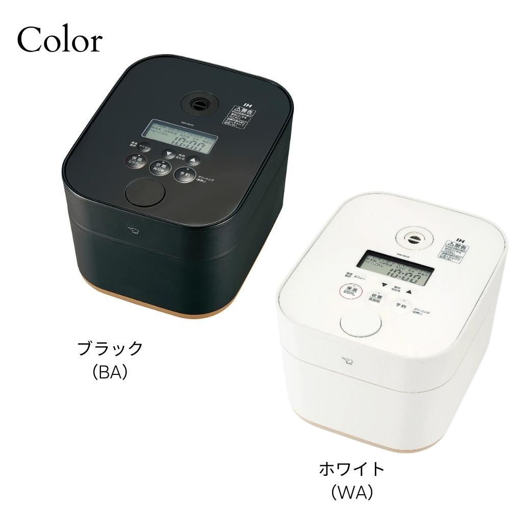 楽天市場】【2025 年間ベストショップ受賞】象印 炊飯器 5.5合 IH式