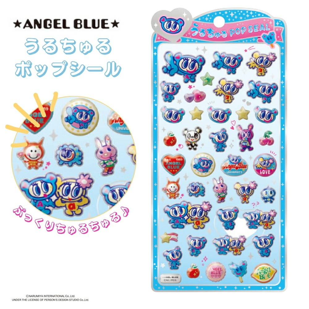 楽天市場】【2025 年間ベストショップ受賞】クラックス キャラクター