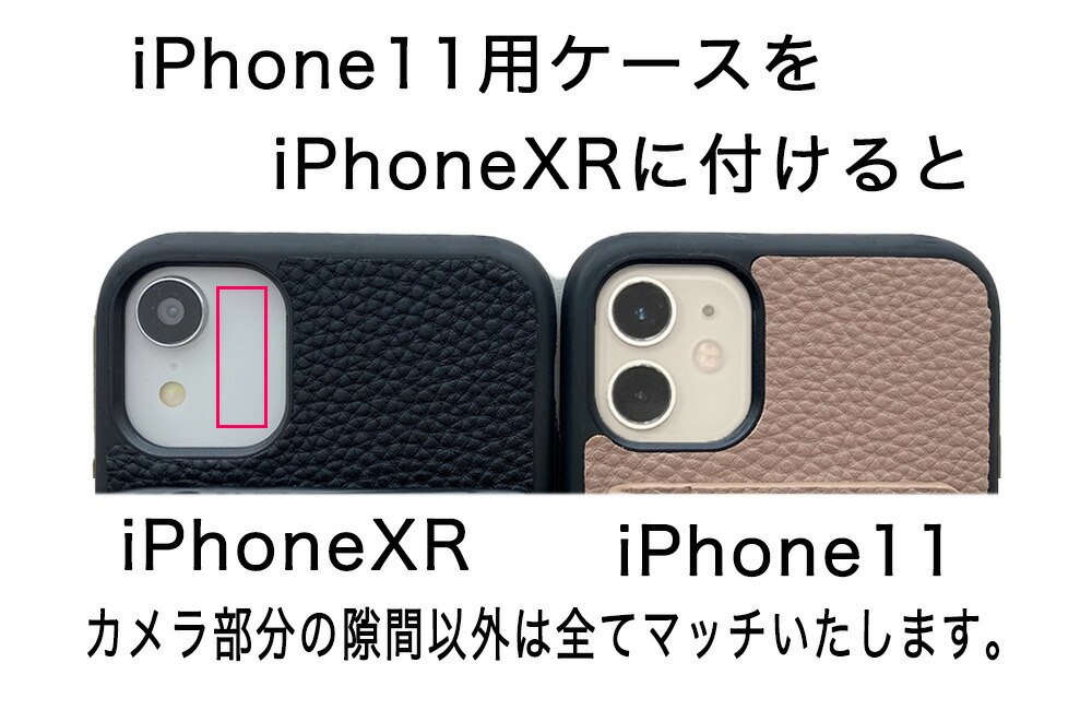 楽天市場】第三世代 iPhone SE3 SE2 7 8 11 Pro 11/XR ProMax