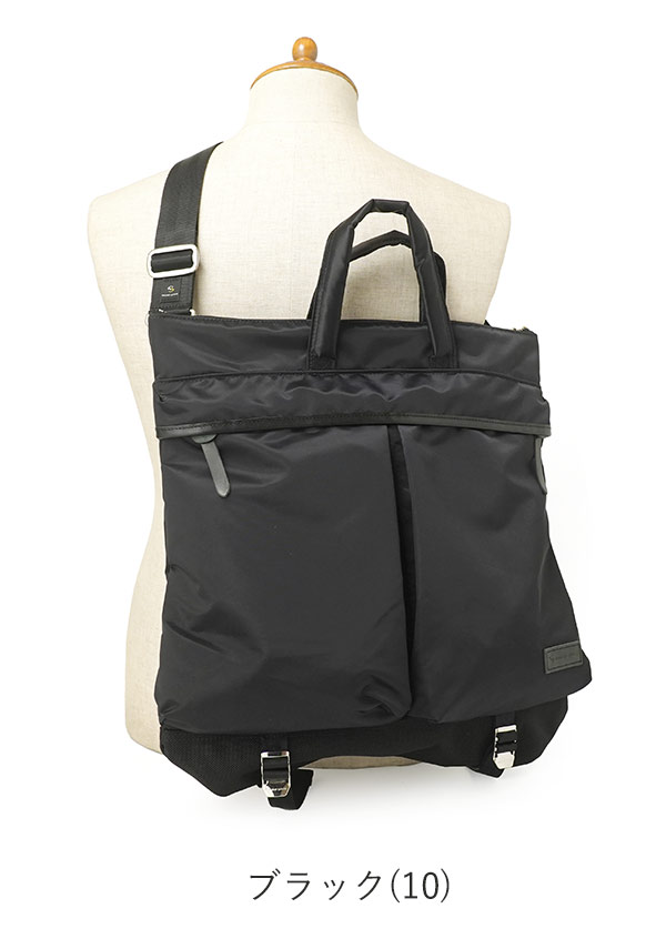 楽天市場】【1年保証】 Wクーポン付き マスターピース MSPC ヘルメット