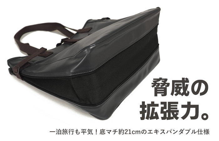 楽天市場】ラゲッジ レーベル ライナー トートバッグ 951-09247 吉田