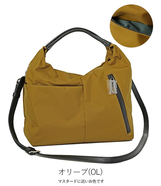 楽天市場】【1年保証】 Wクーポン付き ショルダーバッグ 2way ジャンプ