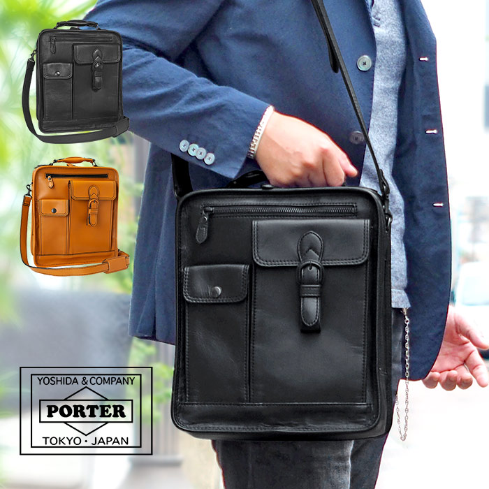 楽天市場】ポーター ショルダー PORTER 吉田カバン バロン ショルダー