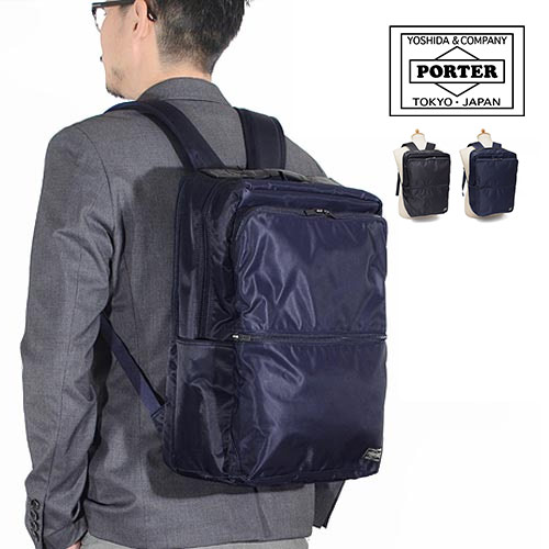 楽天市場】ポーター タイム デイパック 655-06169 吉田カバン PORTER