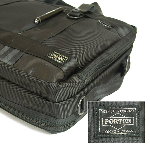 楽天市場】ポーター ヒート 3WAYブリーフケース 703-07964 吉田カバン