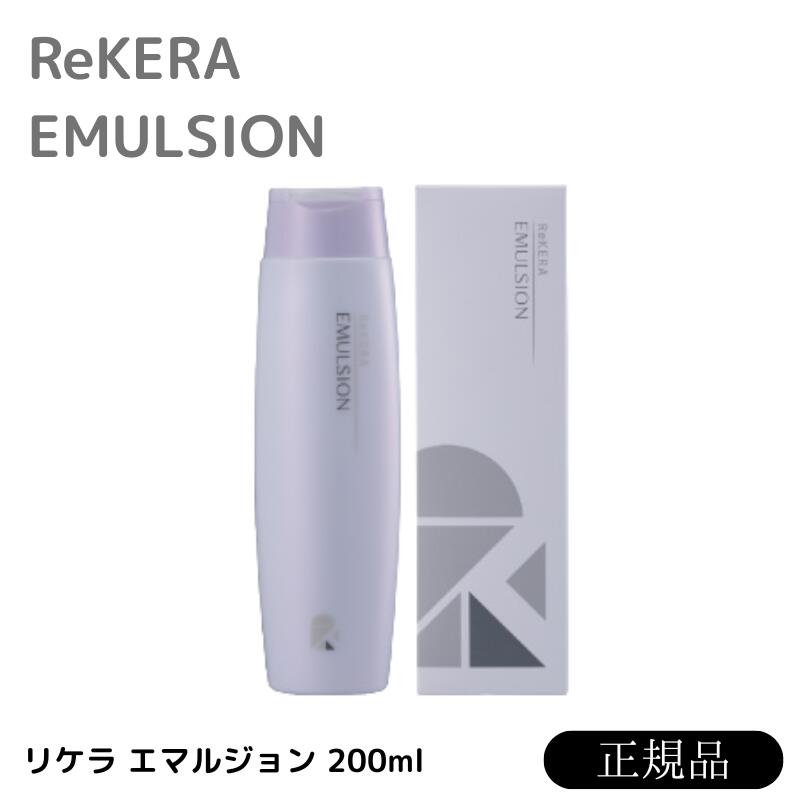 楽天市場】(在庫限り) 【送料無料(全国)】 リケラミスト 1000g リトル