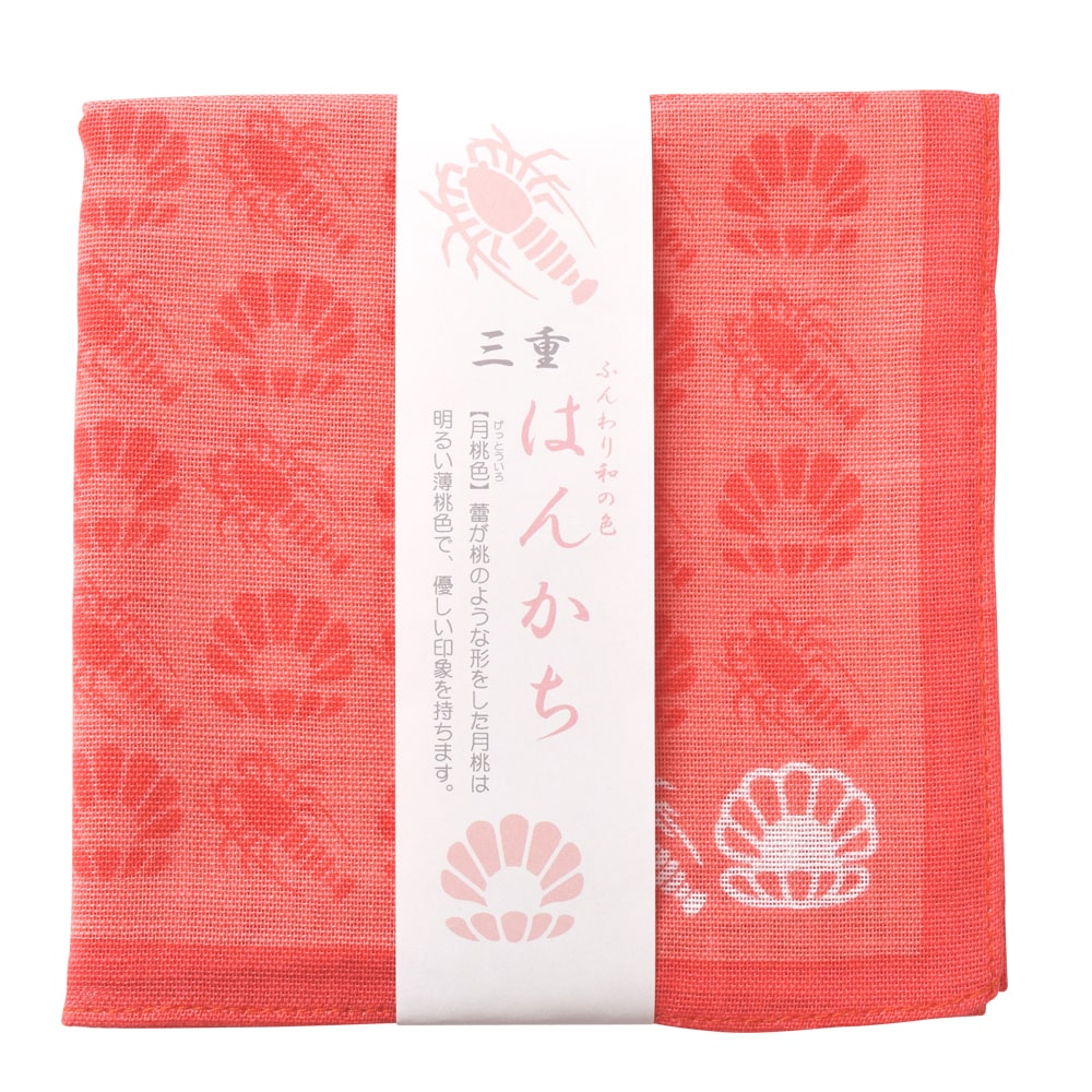 楽天市場】三重 ふんわり和の色はんかち 月桃色 DIKM 1枚 日本製 桃色