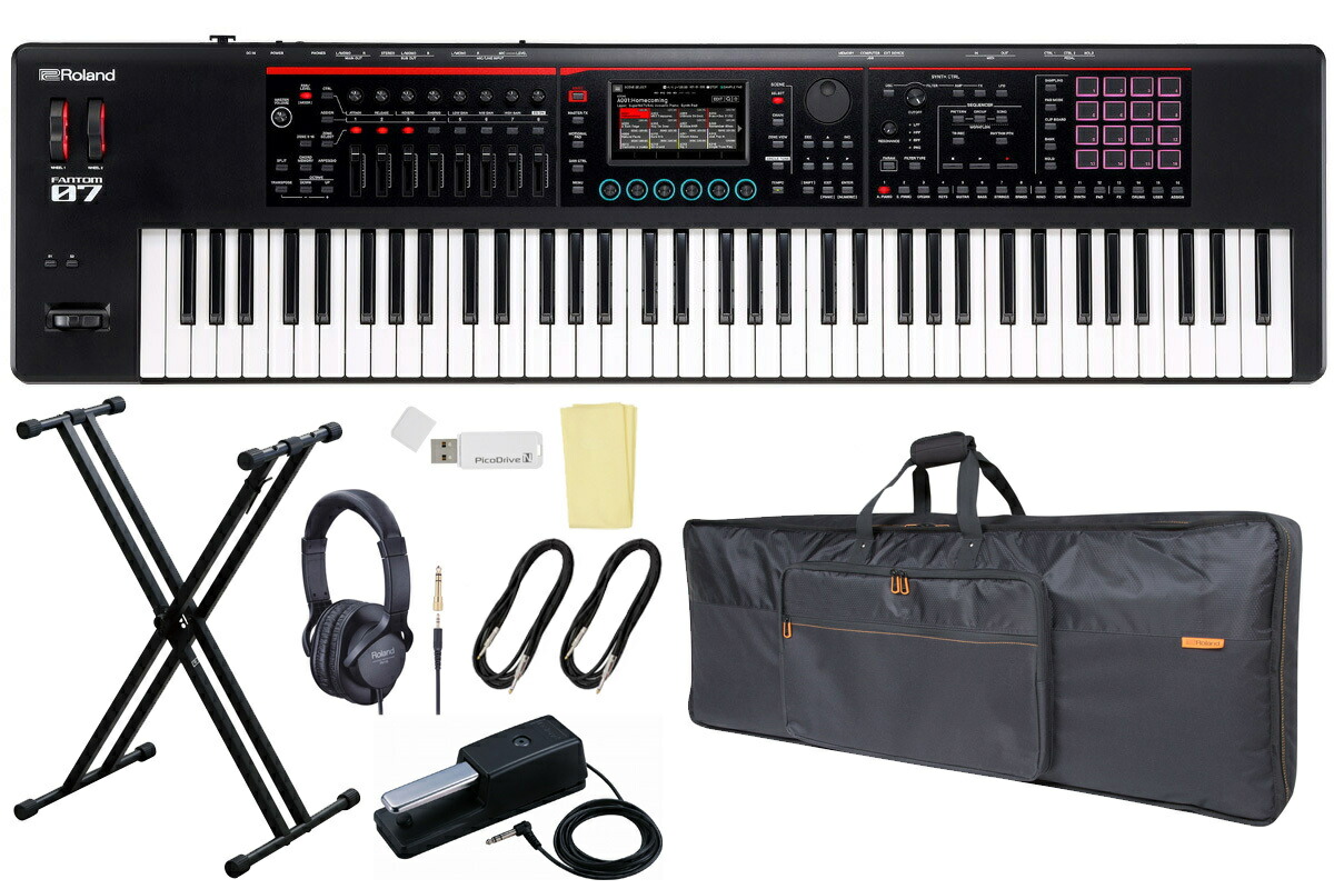 シンセサイザー roland キーボード」の人気商品一覧 | 安い商品を通販