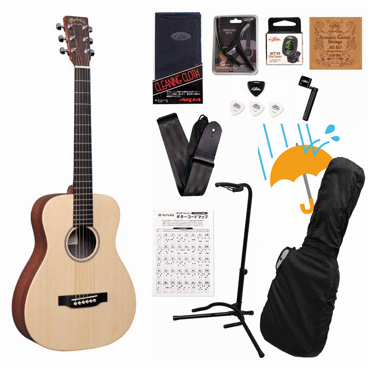 楽天市場】lx1e ギター ピックアップの通販