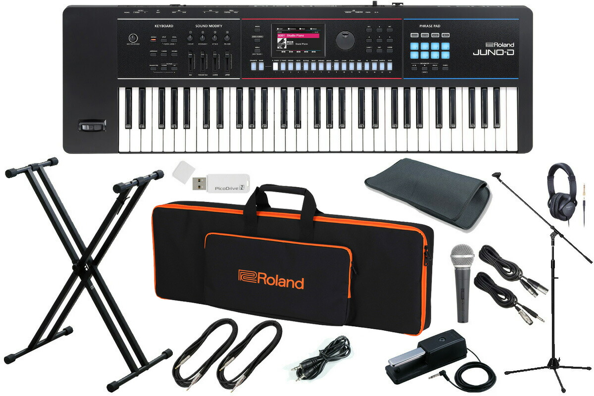 JUNO-D6」の人気商品一覧 | 安い商品を通販サイトから探す - 価格.com