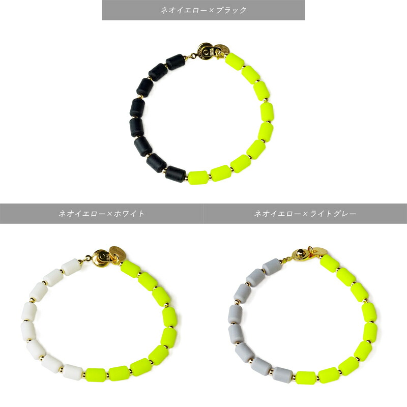 楽天市場】CHRIO クリオ インパルスブレスレット バイカラー ゴールド