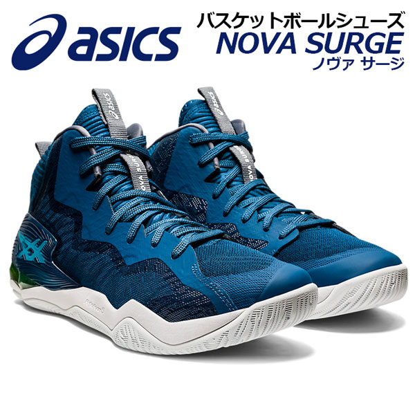 楽天市場】アシックス 【ASICS】 メンズ バスケットボールシューズ