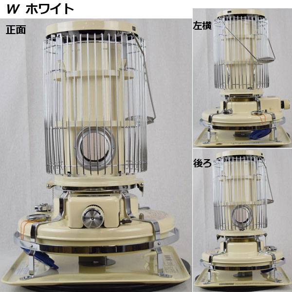 楽天市場】アラジン 【Aladdin】 石油ストーブ ブルーフレームヒーター