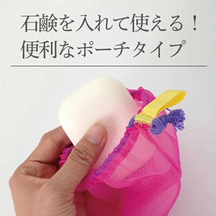 楽天市場】【送料無料】【レビュー特典付】 ロングセラー人気商品 洗顔