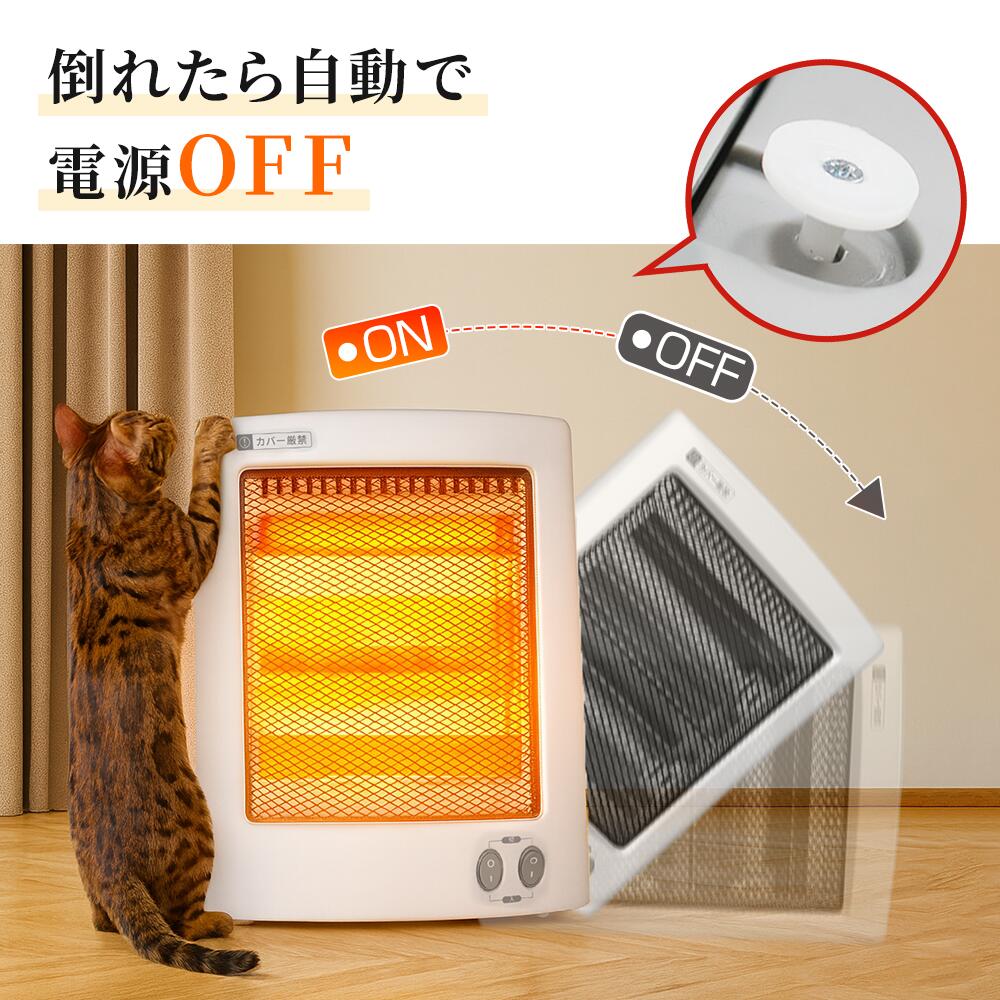 楽天市場】【☆5倍ポイント＆クーポンで⇒3,280円！】 ストーブ 電気