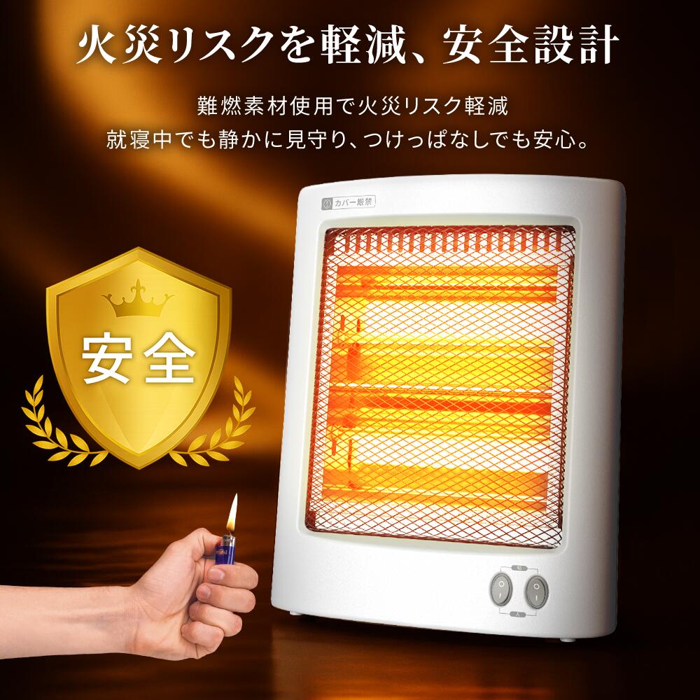 楽天市場】【☆クーポンで⇒3,280円！】 ストーブ 電気ストーブ 1000