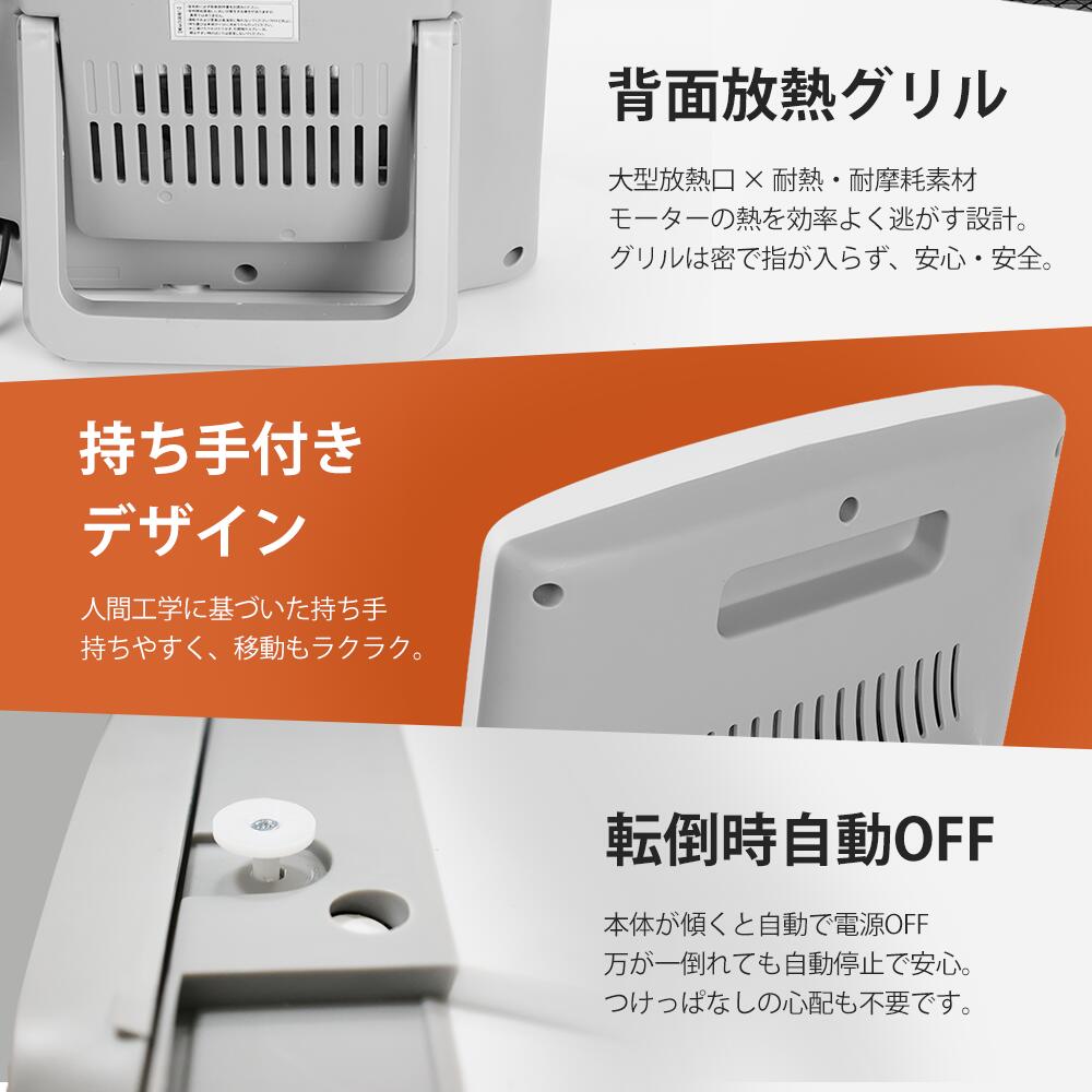 楽天市場】【☆クーポンで⇒3,280円！】 ストーブ 電気ストーブ 1000