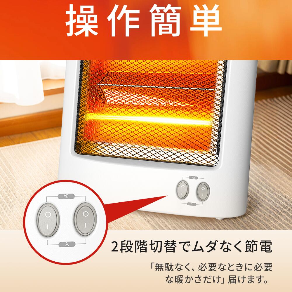 楽天市場】【☆5倍ポイント＆クーポンで⇒3,280円！】 ストーブ 電気