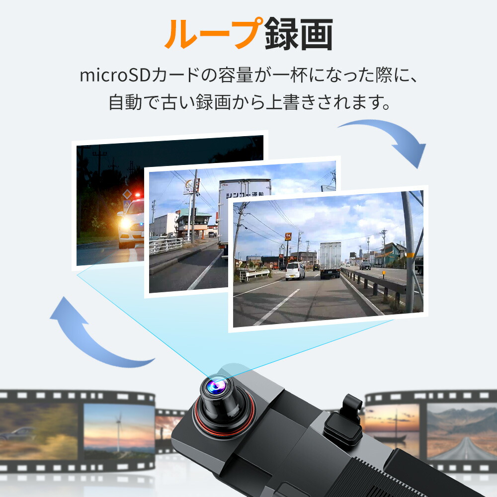 楽天市場】【☆5倍ポイント＆クーポンで⇒12,980円！】 ドライブ